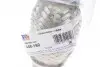 Гофра глушника FA1 Fischer Automotive One (FA1) 448-160 (фото 2)