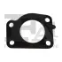 Прокладка, компрессор NISSAN/RENAULT 1.6 DIG-T MR16DDT/M5M 10- (вир-во Elring) Fischer Automotive One (FA1) 475-530 (фото 1)