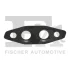 Автодеталь.... Fischer Automotive One (FA1) 477511 (фото 1)