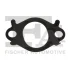 Прокладка двигуна металева Fischer Automotive One (FA1) 478-517 (фото 1)
