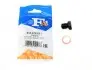 Пробка піддону автомобіля Fischer Automotive One (FA1) 518.472.011 (фото 1)