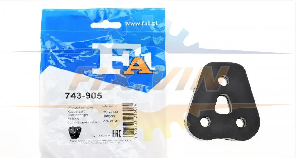 Кріплення гумове Fischer Automotive One (FA1) 743-905 (фото 1)