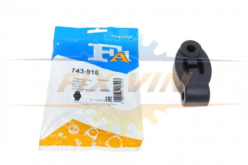 Резинка глушника FA1 Fischer Automotive One (FA1) 743-916 (фото 1)