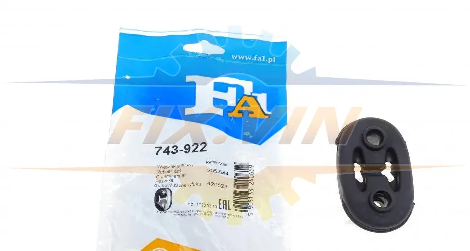 Кріплення гумове Fischer Automotive One (FA1) 743-922 (фото 1)