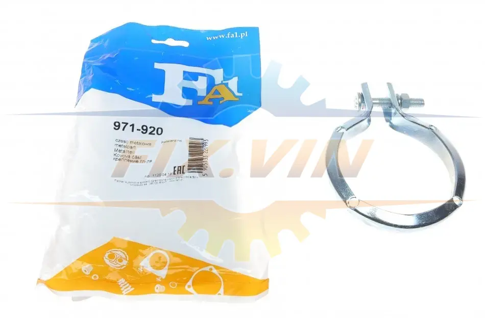 Хомут-затискач металевий Fischer Automotive One (FA1) 971-920 (фото 1)
