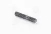 Шпилька (старий код 985-923) M8X25 mm (вир-во Fischer) код 985-923 знятий із пр-ва, замінений на Fischer Automotive One (FA1) 985-823 (фото 1)