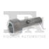 ЊRUBA PRZEWODU OLEJOWEGO TURBOSPRКЇARKI FISCHER 989-10-005 M10X1,0X27 CITROEN BERLINGO/XSARA, FORD FOCUS/GALAXY/C-MAX/KUGA, PEUGEOT 206/307/406 2.0 HDI 99- Fischer Automotive One (FA1) 98910005 (фото 1)