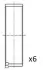 Вкладиши шатунні + 0.25 Opel 1.0 16V X10XE/Z10XE Fischer Automotive One (FA1) BB2020-025 (фото 1)