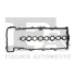 FA1 EP1000933 Ущільнення, кришка голівки циліндра Fischer Automotive One (FA1) EP1000-933 (фото 1)