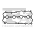 Автозапчасть Fischer Automotive One (FA1) EP1100956 (фото 1)