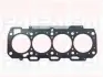 Прокладка Г/Б Alfa Romeo 147, 156 Fiat Doblo, Idea, Marea, Multipla, Punto Fischer Automotive One (FA1) HG1119 (фото 1)