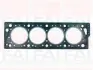 Прокладка Г/Б Psa XU5/XU7/XU9 1! 1.30MM Fischer Automotive One (FA1) HG284 (фото 1)