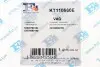 Комплект прокладок турбіни FA1 Fischer Automotive One (FA1) KT110660E (фото 7)