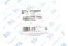 Комплект прокладок турбіни FA1 Fischer Automotive One (FA1) KT120025E (фото 9)