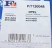 Комплект прокладок турбіни Opel Combo 1.7CDTI 04- FA1 Fischer Automotive One (FA1) KT120045 (фото 13)