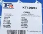 Комплект прокладок турбіни FA1 Fischer Automotive One (FA1) KT120050 (фото 15)