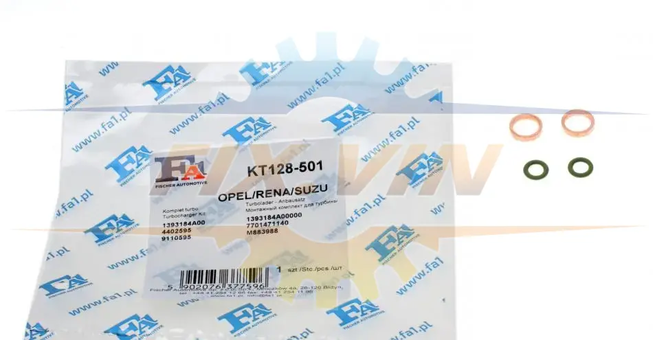 Прокладка трубки подачі оливи FA1 Fischer Automotive One (FA1) KT128-501 (фото 1)