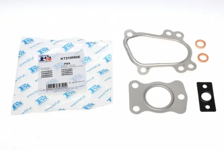 Монтажный комплект Fischer Automotive One (FA1) KT210050E