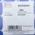 Комплект прокладок турбіни Citroen Jumper/Peugeot Boxer 2.2 HDi 11- FA1 Fischer Automotive One (FA1) KT210340 (фото 12)