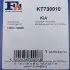 Комплект прокладок турбіни Hyundai Accent/Kia Rio 1.5 CRDi 05- FA1 Fischer Automotive One (FA1) KT730010 (фото 10)