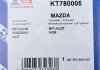 Комплект прокладок турбіни Mazda 3/6 05-12 FA1 Fischer Automotive One (FA1) KT780005 (фото 15)