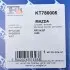 Комплект прокладок турбіни Mazda 3/6 05-12 FA1 Fischer Automotive One (FA1) KT780005 (фото 15)