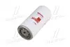 Фильтр топливный CUMMINS(Fleetguard) FLEETGUARD FF5457 (фото 4)
