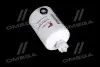 Фильтр топливный CUMMINS(Fleetguard) FLEETGUARD FS1280 (фото 1)