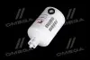 Фильтр топливный CUMMINS(Fleetguard) FLEETGUARD FS1280 (фото 2)