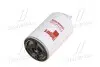 Фильтр топливный CASE-IH(Fleetguard) FLEETGUARD FS19599 (фото 4)
