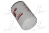 Фильтр гидравлический CASE-IH(Fleetguard) FLEETGUARD HF28853 (фото 1)