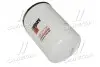 Фільтр охолоджувальної рідини Cummins, Case (Fleetguard) FLEETGUARD WF2126 (фото 1)