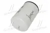 Фільтр охолоджувальної рідини Cummins, Case (Fleetguard) FLEETGUARD WF2126 (фото 2)
