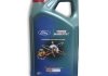 Олива моторна CASTROL Magnatec Professional D 0W30 5л FORD 157C37 (фото 1)