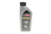 Олива моторна синтетична Ford "Engine Oil 5W-30 A5", 1л FORD 15F1CE (фото 1)
