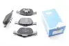 Колодки гальмівні FORD 2T14 2K021 A2C (фото 1)