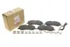 Колодки гальмівні (передні) Transit 2.0/2.2 TDCi 13- (Bosch) Q+ (спарка) (з датчиком) FORD MEBK3J-2K021-AA (фото 2)