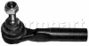 Шарнир FORMPART 1402020 (фото 1)