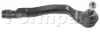 Шарнир FORMPART 2202023 (фото 1)
