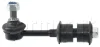 Стойка стабилизатора заднего Toyota RAV4 ACA/ALA30 11 - FORMPART 4208037 (фото 1)