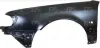 Крило FPS FP 0013 313 (фото 1)