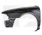 Крило FPS FP 0018 315 (фото 1)