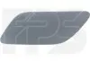 Автозапчастина FPS FP 1214 921 (фото 1)