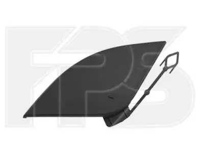 Автозапчастина FPS FP 1418 921