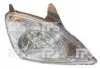 Автозапчасть FPS FP 1501 R3-P (фото 1)