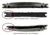 Автозапчастина FPS FP 1704 943 (фото 1)