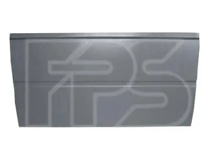 Автозапчасть FPS FP 2515 156