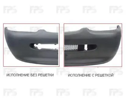 Автозапчасть FPS FP 2530 905