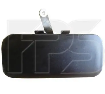 Автозапчасть FPS FP 2801 123