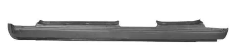 Автозапчасть FPS FP 3475 011-P